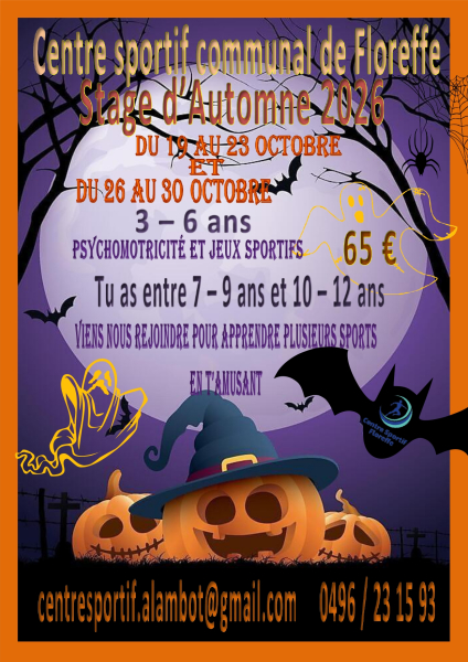 halloween_2026_2_page-0001
