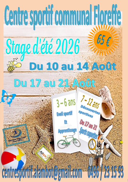stage_t_Aot_2026_page-0001