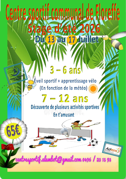 stage_t_juillet_2026